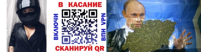 Магазины продажи наркотиков Енисейск ГЕРОИН  Каннабис  МЕГА ССЫЛКА  Гашиш  Мефедрон  Кокаин  Alpha PVP 