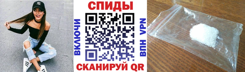 мега как зайти  Енисейск  АМФЕТАМИН 97% 