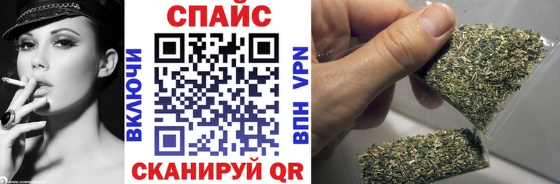БУТИРАТ бутандиол  закладка  Енисейск 
