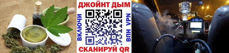 Cannafood марихуана  Енисейск 
