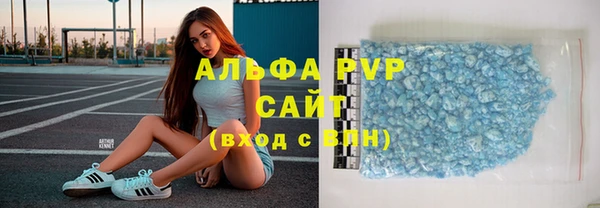 каннабис Верхнеуральск