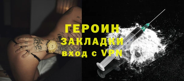 твердый Вязьма