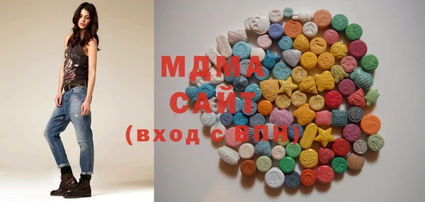 твердый Вязьма