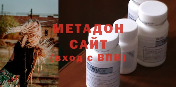 марки nbome Вяземский