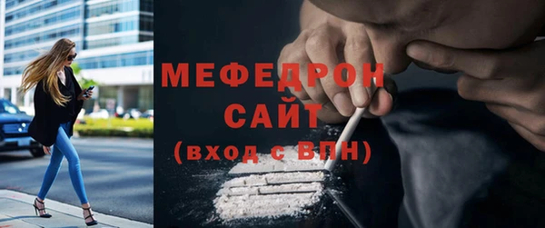 сатива Верея