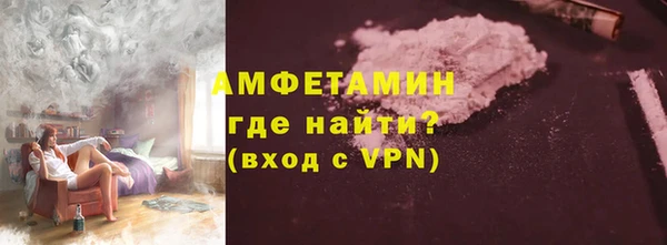 MDMA Premium VHQ Вязники