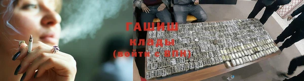 MDMA Premium VHQ Вязники