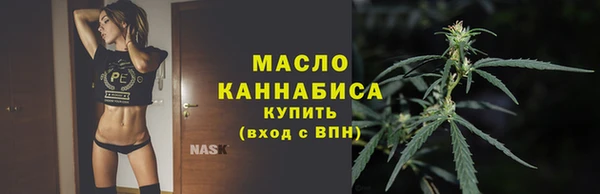 MDMA Premium VHQ Вязники