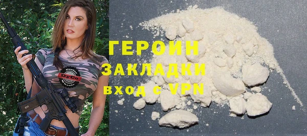 твердый Вязьма