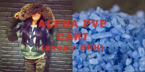 MDMA Premium VHQ Вязники