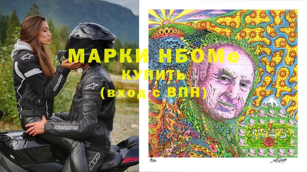каннабис Верхнеуральск