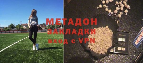 твердый Вязьма