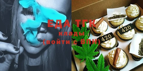 MDMA Premium VHQ Вязники