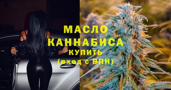 твердый Вязьма