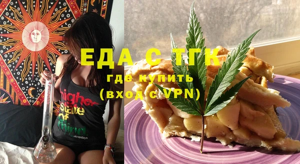 MDMA Premium VHQ Вязники