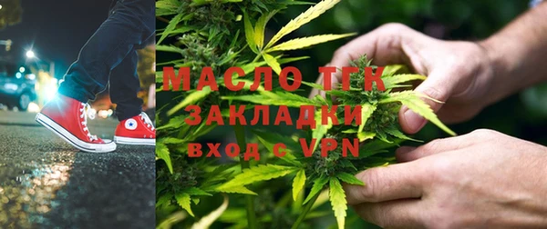 твердый Вязьма