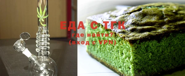 MDMA Premium VHQ Вязники