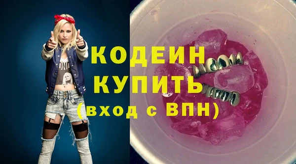твердый Вязьма