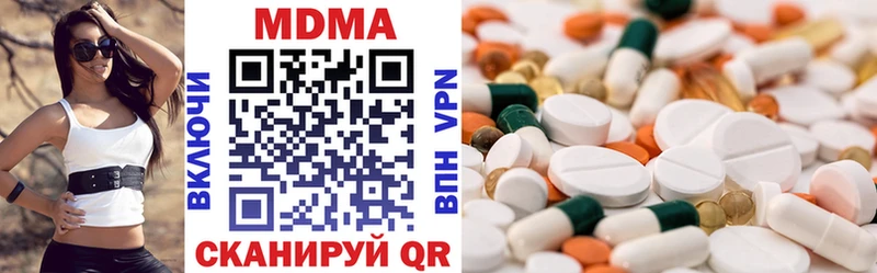 МДМА кристаллы  маркетплейс официальный сайт  Енисейск 